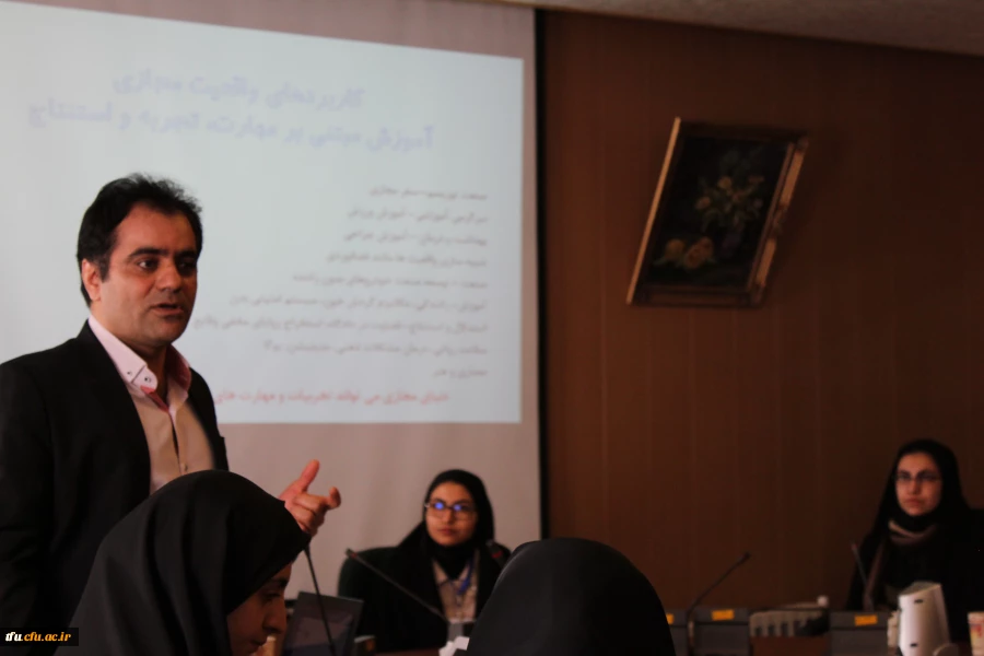 به همت گروه علوم پایه و واحد پژوهش برگزار شد.