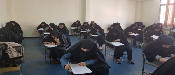 با همکاری اداره کل بهداشت و سلامت استان برگزار شد. 2