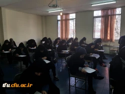 با همکاری اداره کل بهداشت و سلامت استان برگزار شد.