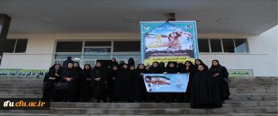 به مناسبت سالگرد حماسه 9دی