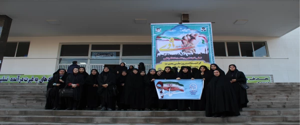 به مناسبت سالگرد حماسه 9دی 2