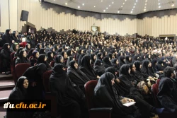 به مناسبت سالگرد حماسه 9دی