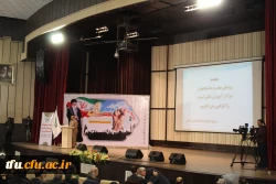 به مناسبت سالگرد حماسه 9دی