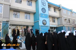 اعتراض دانشجومعلمان پردیس فاطمه الزهرا(س) بر علیه یاوه گویی های اخیر ترامپ