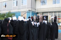 اعتراض دانشجومعلمان پردیس فاطمه الزهرا(س) بر علیه یاوه گویی های اخیر ترامپ