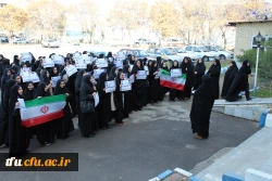 اعتراض دانشجومعلمان پردیس فاطمه الزهرا(س) بر علیه یاوه گویی های اخیر ترامپ