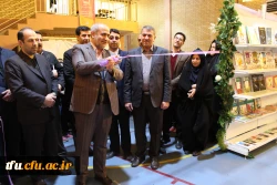 با همکاری اداره کل آموزش و پرورش استان آذربایجان شرقی در پردیس فاطمه الزهرا(س) صورت گرفت: