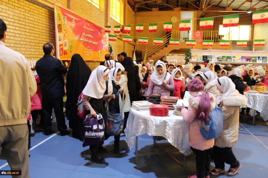 با همکاری اداره کل آموزش و پرورش استان آذربایجان شرقی در پردیس فاطمه الزهرا(س) صورت گرفت: