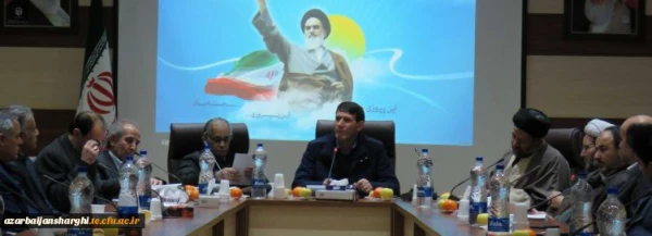 مراسم گرامی داشت سالگرد پیروزی انقلاب اسلامی 2