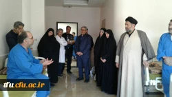 دیدار از جانبازان