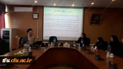 به همت بسیج دانشجویی و کانون مهدویت پردیس فاطمه الزهرا(س) برگزار شد.