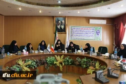 نشست افزایش جمعیت