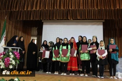 اولین فستیوال نوروزی