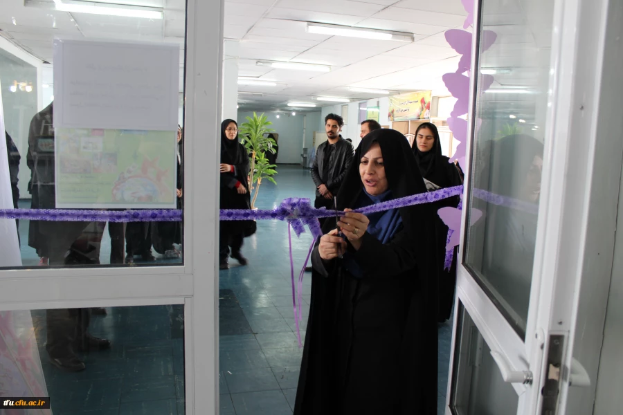 اولین فستیوال نوروزی