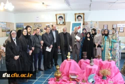 اولین فستیوال نوروزی