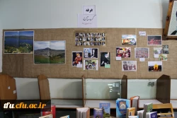 اولین فستیوال نوروزی