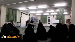 مراسم بزرگداشت روز زن