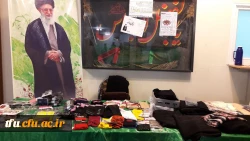 مراسم بزرگداشت روز زن