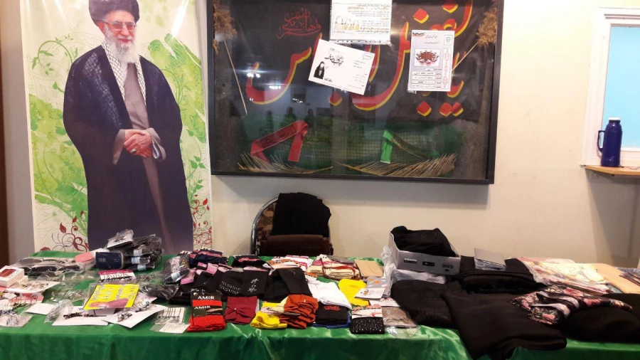 مراسم بزرگداشت روز زن