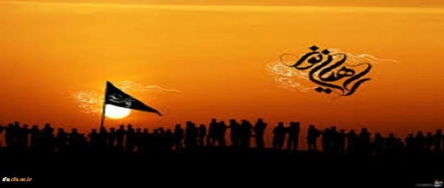 اعزام  25 نفر از دانشجویان پردیس فاطمه الزهرا(س) به اردوی راهیان نور 2