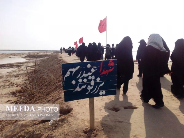 اعزام  25 نفر از دانشجویان پردیس فاطمه الزهرا(س) به اردوی راهیان نور