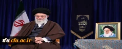 پیام نوروزی رهبر معظم انقلاب اسلامی به مناسبت آغاز سال 1397 2