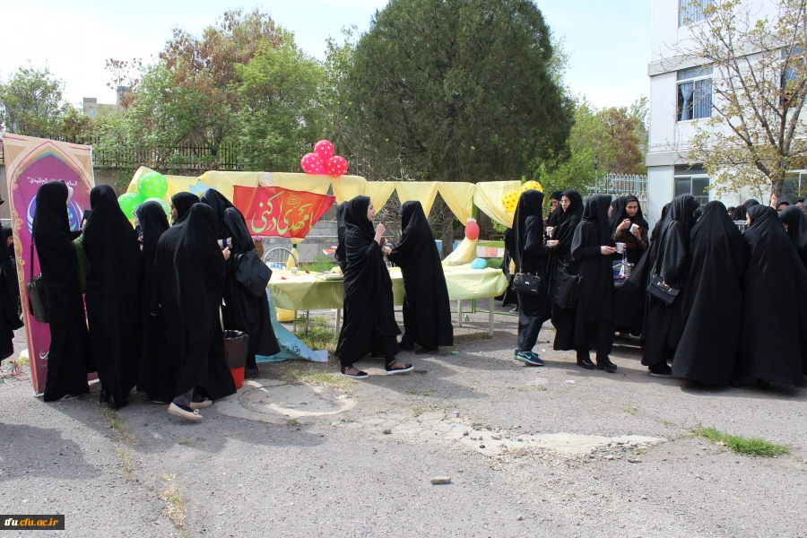 ایستگاه صلواتی به مناسبت عید مبعث رسول اکرم (ص) در پردیس فاطمه الزهرا(س) برپا شد.