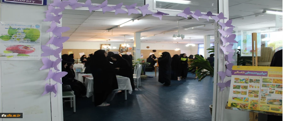 بزرگداشت هفته سلامت در پردیس فاطمه الزهرا(س) تبریز  2