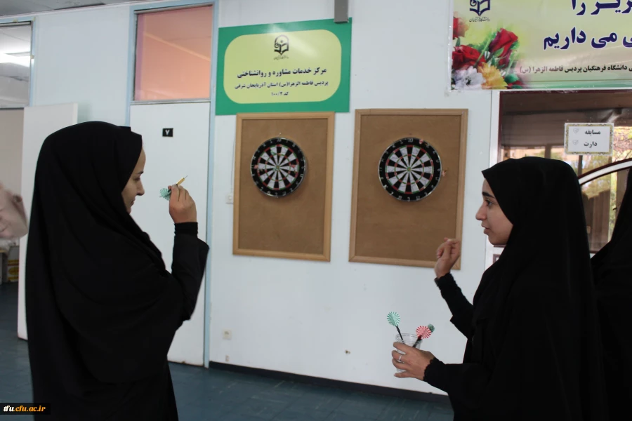 بزرگداشت هفته سلامت در پردیس فاطمه الزهرا(س) تبریز