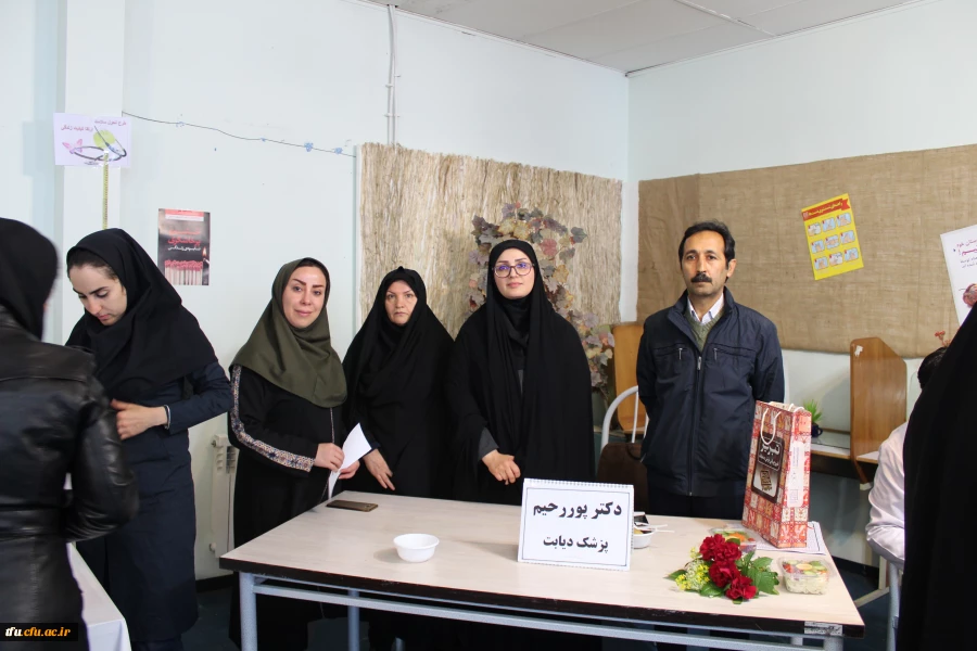 بزرگداشت هفته سلامت در پردیس فاطمه الزهرا(س) تبریز