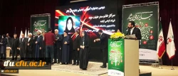 انتخاب سحر حقیقت خواه دانشجوی پردیس فاطمه الزهرا(س) به عنوان برگزیده دومین جشنواره آموزشی و تحصیلی جایزه ملی ایثار 2