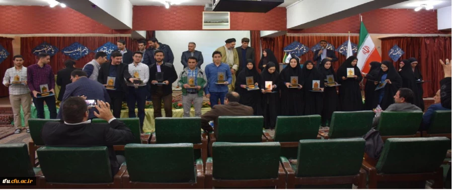 رتبه های دانشجویان پردیس فاطمه الزهرا(س) تبریز در جشنواره قرآن و عترت کنگره بزرگداشت شهدای دانشجوی استان آذربایجان شرقی 2