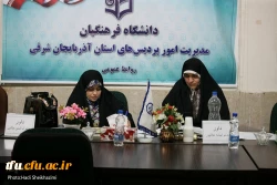 رتبه های دانشجویان پردیس فاطمه الزهرا(س) تبریز در جشنواره قرآن و عترت کنگره بزرگداشت شهدای دانشجوی استان آذربایجان شرقی