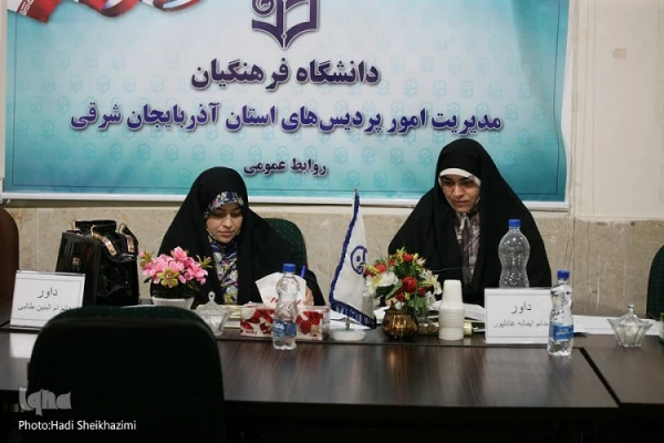 رتبه های دانشجویان پردیس فاطمه الزهرا(س) تبریز در جشنواره قرآن و عترت کنگره بزرگداشت شهدای دانشجوی استان آذربایجان شرقی