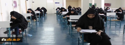 برگزاری آزمون کتبی و شفاهی 28 امین جشنواره فرهنگی، اجتماعی در پردیس فاطمه الزهرا(س)