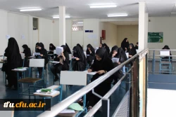 برگزاری آزمون کتبی و شفاهی 28 امین جشنواره فرهنگی، اجتماعی در پردیس فاطمه الزهرا(س)
