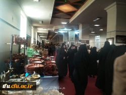 به منظور حمایت از کالای ایرانی در پردیس فاطمه الزهرا(س) صورت گرفت.