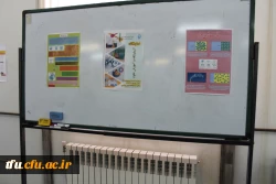 در پردیس فاطمه الزهرا(س) تبریز برگزار گردید.