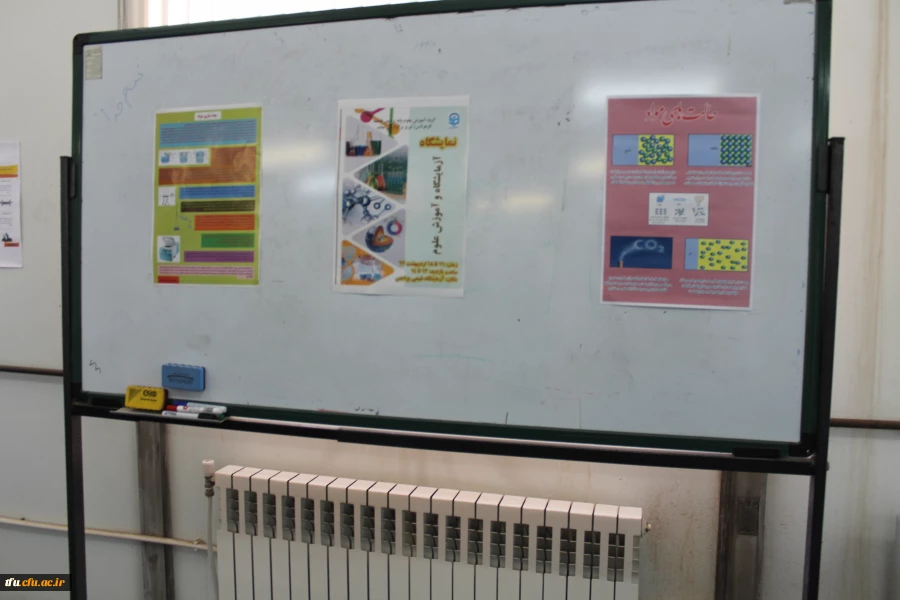 در پردیس فاطمه الزهرا(س) تبریز برگزار گردید.