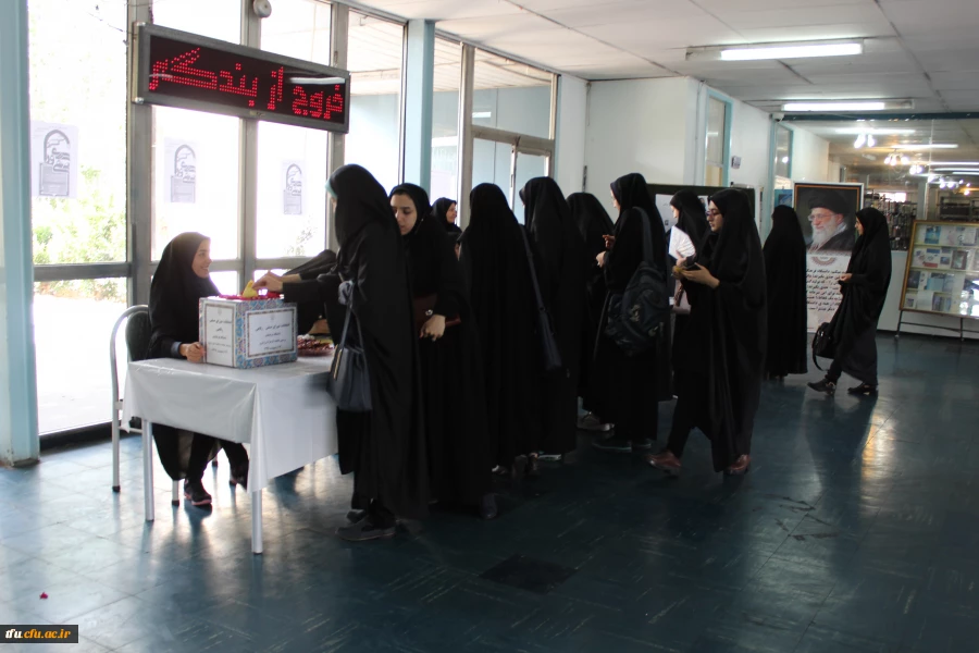 انتخابات شورای صنفی در پردیس فاطمه الزهرا(س) برگزار شد: