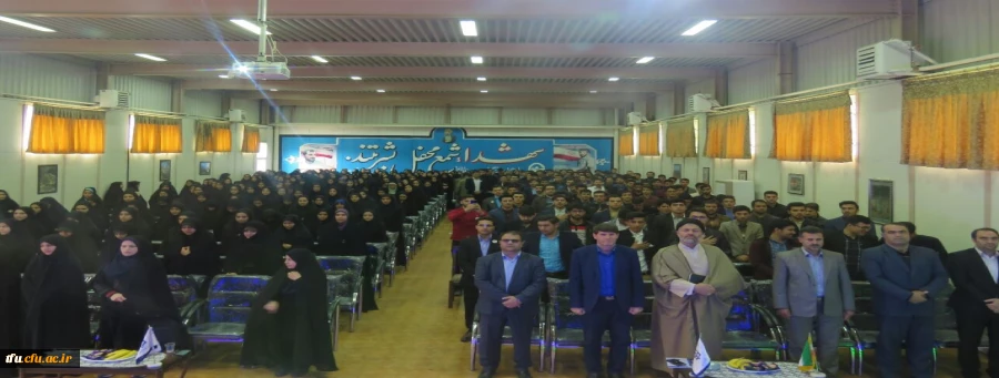 جشن نیمه شعبان در پردیس فاطمه الزهرا(س) برگزار شد. 2