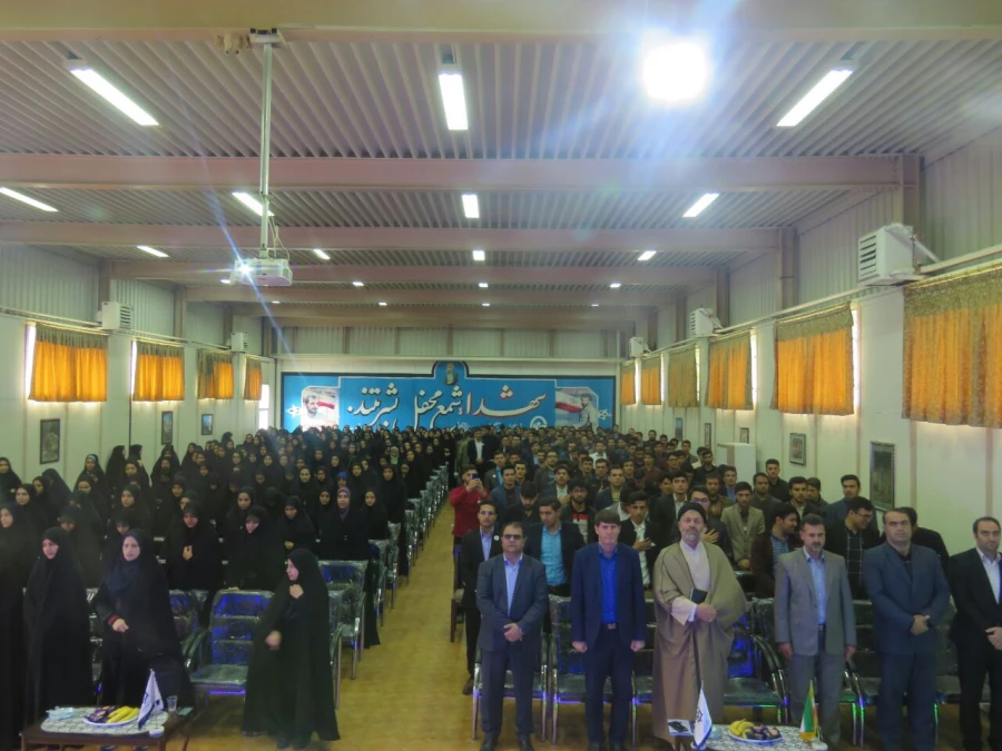 جشن نیمه شعبان در پردیس فاطمه الزهرا(س) برگزار شد.