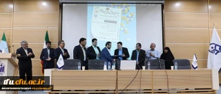 همزمان با یکصدمین سالگرد تربیت معلم: