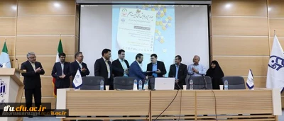 همزمان با یکصدمین سالگرد تربیت معلم: