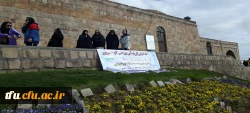 شرکت بانوان پردیس فاطمه الزهرا(س) در همایش فرهنگی ، ورزشی کوهپیمایی با رویکرد نشاط زنان شاغل استان  2