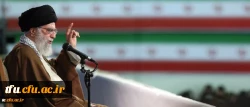 با حضور و سخنرانی رهبر انقلاب در دانشگاه فرهنگیان: 2