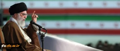 با حضور و سخنرانی رهبر انقلاب در دانشگاه فرهنگیان: