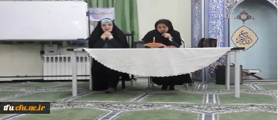 کارگاه آموزشی ازدواج  در پردیس فاطمه الزهرا(س) برگزار شد.