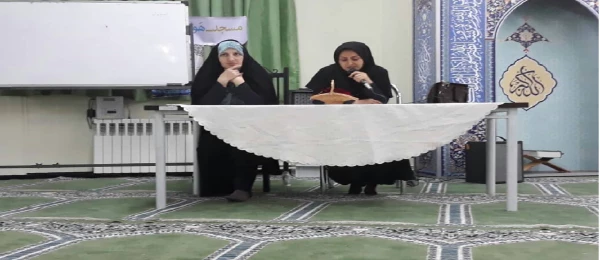 کارگاه آموزشی ازدواج  در پردیس فاطمه الزهرا(س) برگزار شد.
 2