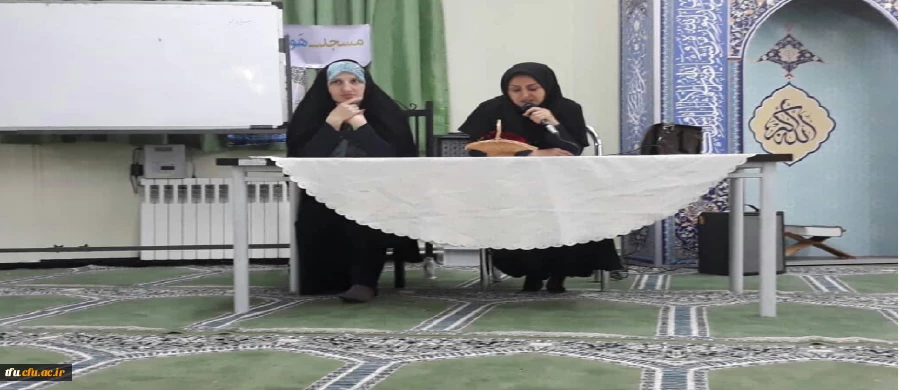 کارگاه آموزشی ازدواج  در پردیس فاطمه الزهرا(س) برگزار شد.
 2